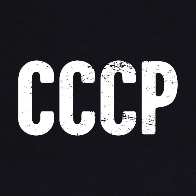 CCCP - Distressed Soviet Union Text by Wizardmode